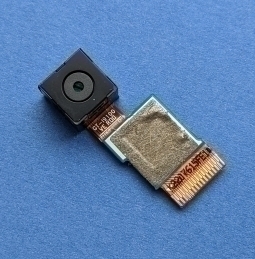Camera Main Samsung Galaxy S2