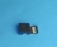 Camera Moto G4 Main