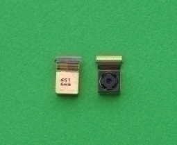 Camera Moto X Play Main 3