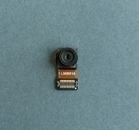 Camera Motorola Moto G4 Play Front