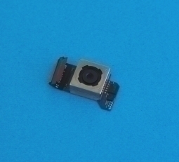 Camera Motorola Moto Z Force 11