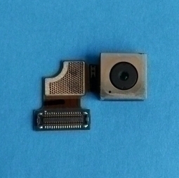 Camera Samsung Galaxy Note 2 N7100