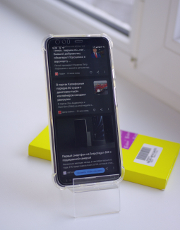 Case Google Pixel 4x Ferilinso Transparent 2
