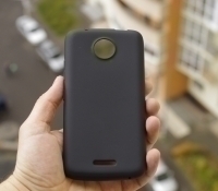 Case Moto C Black 1
