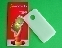 Case Moto E4 Plus White 2