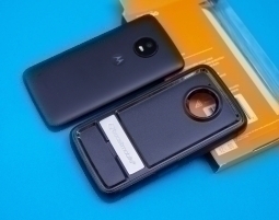 Case Motorola Moto E4 Usa B Tact Kickstand 1