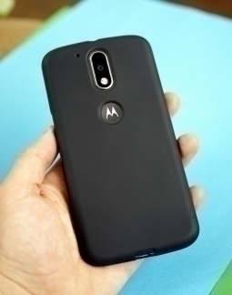 Case Motorola Moto G4 Black 2
