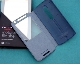 Case Motorola Moto X Play Flip Shell 1