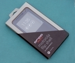 Case Motorola Moto X Play Flip Shell 3