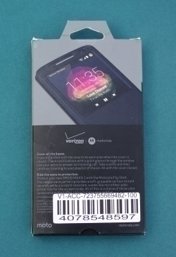 Case Motorola Moto X Play Flip Shell 4