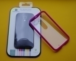 Case Motorola Moto X Violet Air Jacket 1