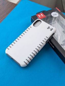 Case Under Armour White 1