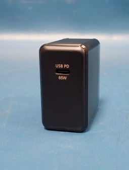 Chaegre Hyperports Pd 65w 3