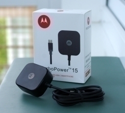Chareger Motorola Turbopower 15