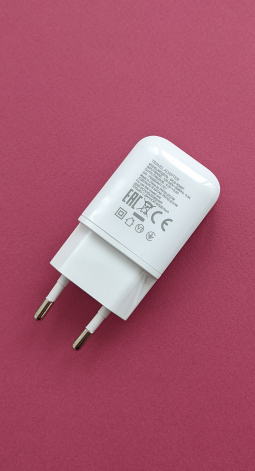 Charger LG MCS N04ER