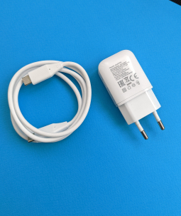 Charger LG MCS N04ER With Cable Lg V30
