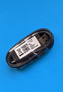 Charger Cable  Motorola Type C  SC18C24367 