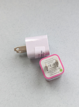Charger Head Small 5w