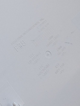 Chassis Panel Sony Play Station 5 Right 111