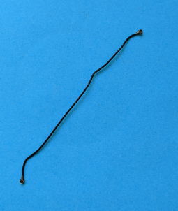Coaxial Lenovo P780