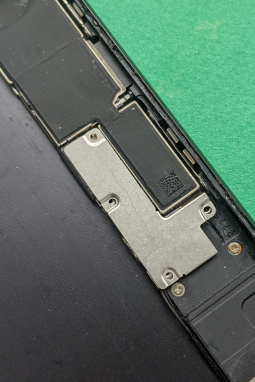 Cover Metal Flex Connector Lcd And Battery Apple Iphone 7 Plus 2