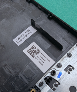 Dll 3510 Top Case 32