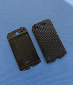 Door  Kyocera Hydro C5170 Black B Stock