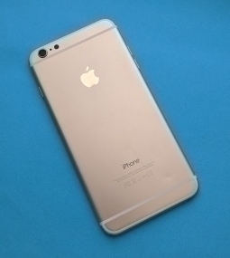 Door Apple Iphone 6 Plus B Stock Gold