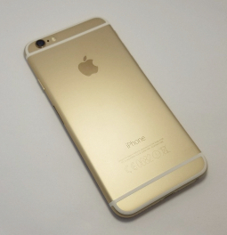 Door Chassis Apple Iphone 6 Gold New Full Set 0