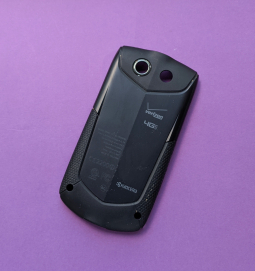 Door Kyocera Brigadier A Stock