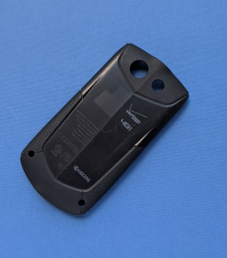 Door Kyocera Brigadier B Stock