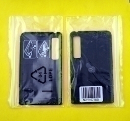 Door Motorola Droid 3 New 2