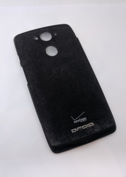 Door Motorola Droid Turbo 1 Nylon    Stock