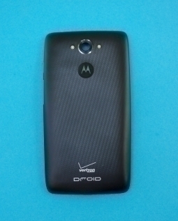 Door Motorola Droid Turbo Grey 1