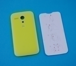 Door Motorola Moto G G1 Yellow