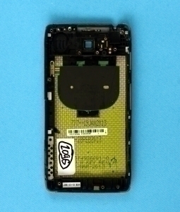 Door Motorola Razr Hd 2
