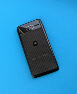 Door Motorola Razr M Black B Stock
