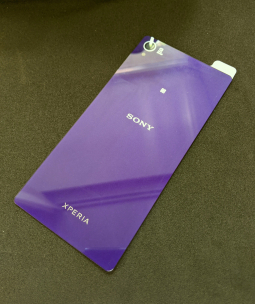 Door Sony Z3 Purple