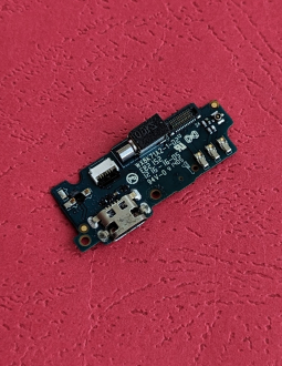 Down Board Meizu M2 Mini