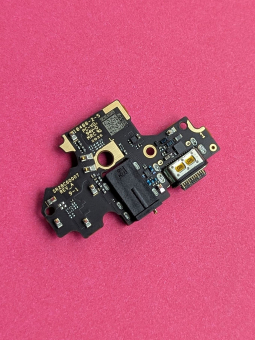 Down Board Motorola Edge 2020