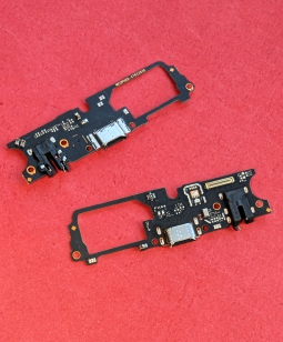 Down Board Oppo A52 4g1