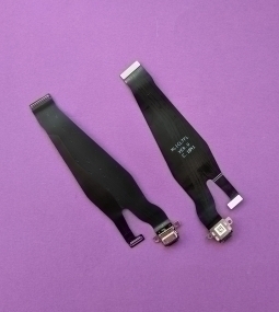 Flex Charging Huawei P20 Pro