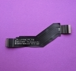 Flex Main Nokia 6.1