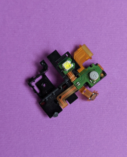 Flex Proximity Power Up Kyocera Hydro Wave