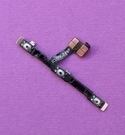 Flex Side Huawei P20 Pro