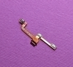 Flex Side Moto E5