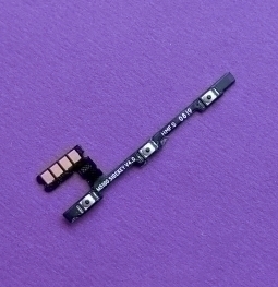 Flex Side Xiaomi Redmi 7