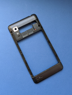 Frane Chassis Lenovo P780