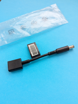 Hp Adapter HP 825026 001