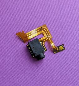 Jack Audio Flex Kyocera Brigadier
